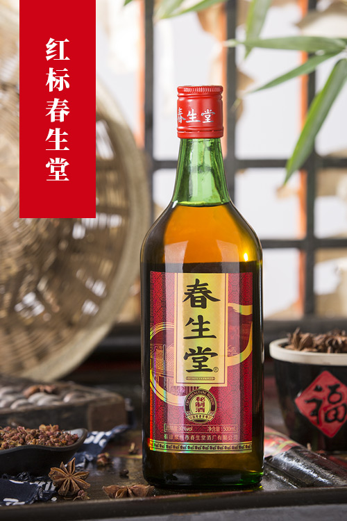 紅標(biāo)春生堂